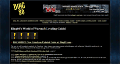 Desktop Screenshot of ding80.com